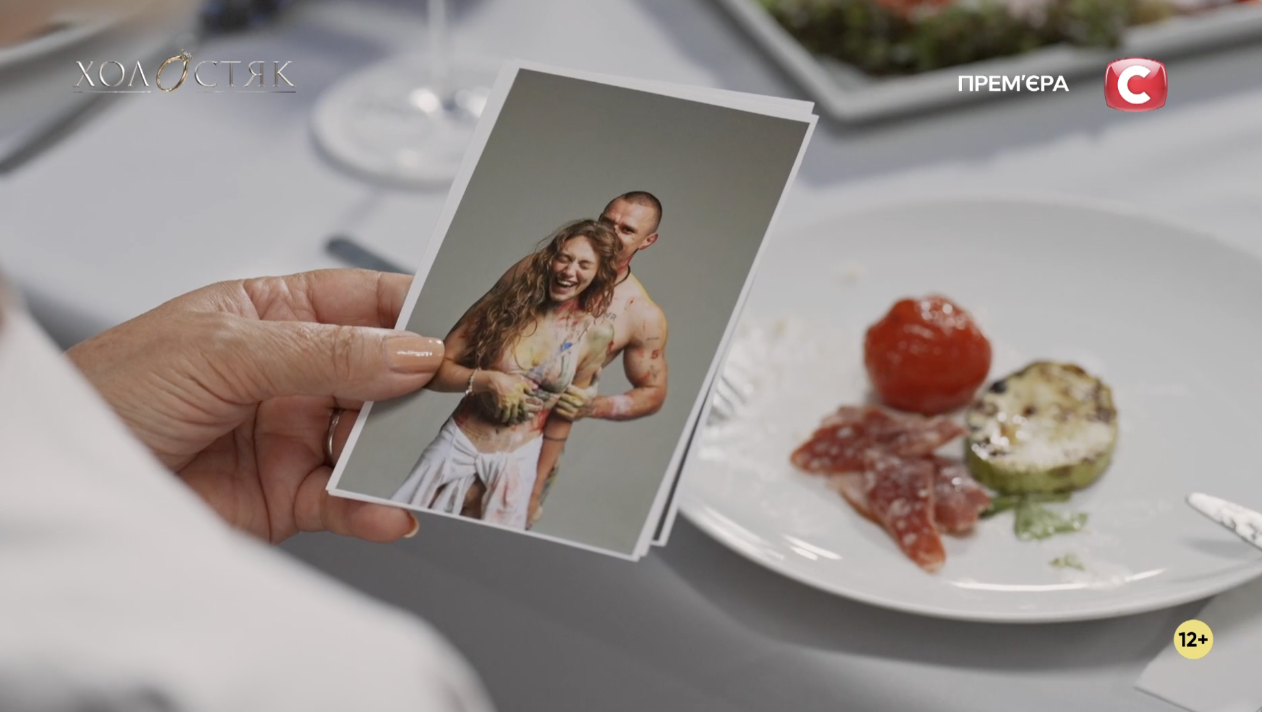 Знайомство Надін з батьками Цимбалюка: якою була зустріч та що не сподобалося мамі Тараса